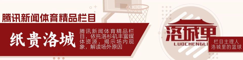制定篮球交流计划以促进个人技能发展的方法_0